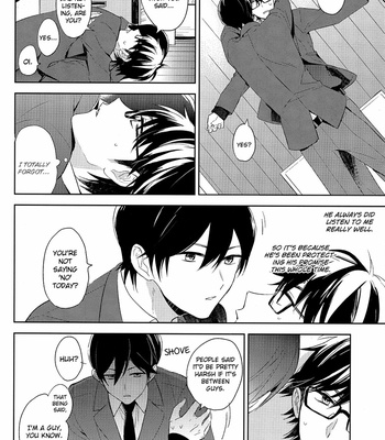 [Ua (Youyou)] Shiranai Koto Bakari – Daiya no Ace dj [Eng] – Gay Manga sex 23