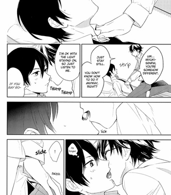 [Ua (Youyou)] Shiranai Koto Bakari – Daiya no Ace dj [Eng] – Gay Manga sex 25