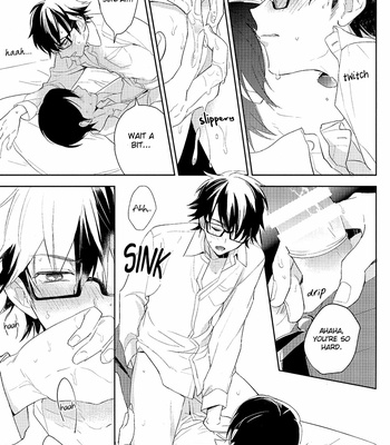 [Ua (Youyou)] Shiranai Koto Bakari – Daiya no Ace dj [Eng] – Gay Manga sex 28