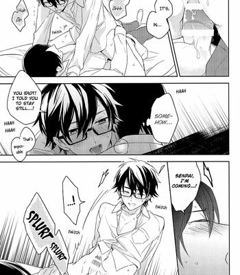 [Ua (Youyou)] Shiranai Koto Bakari – Daiya no Ace dj [Eng] – Gay Manga sex 30