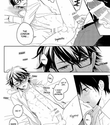 [Ua (Youyou)] Shiranai Koto Bakari – Daiya no Ace dj [Eng] – Gay Manga sex 33