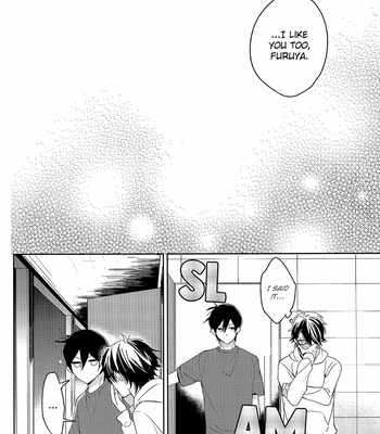 [Ua (Youyou)] Shiranai Koto Bakari – Daiya no Ace dj [Eng] – Gay Manga sex 37