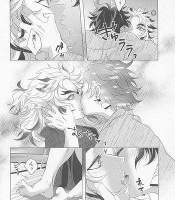 [Hana to Nyapo (Nyapon)] Tamayura – Kimetsu no Yaiba dj [JP] – Gay Manga sex 33