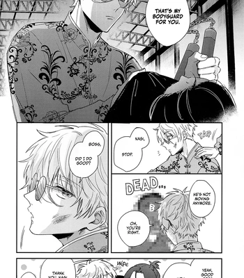 [DAIZY (Yansu)] Fantasy World – Blue Lock dj [Eng] – Gay Manga sex 7