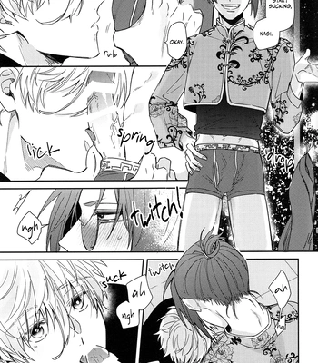 [DAIZY (Yansu)] Fantasy World – Blue Lock dj [Eng] – Gay Manga sex 12