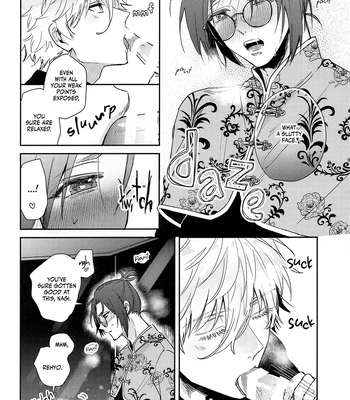[DAIZY (Yansu)] Fantasy World – Blue Lock dj [Eng] – Gay Manga sex 13