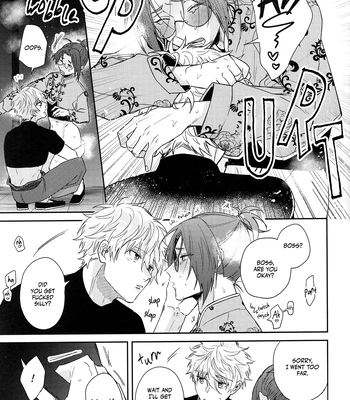 [DAIZY (Yansu)] Fantasy World – Blue Lock dj [Eng] – Gay Manga sex 16