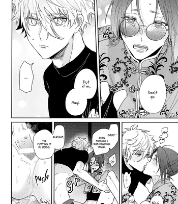 [DAIZY (Yansu)] Fantasy World – Blue Lock dj [Eng] – Gay Manga sex 17