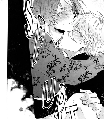 [DAIZY (Yansu)] Fantasy World – Blue Lock dj [Eng] – Gay Manga sex 23