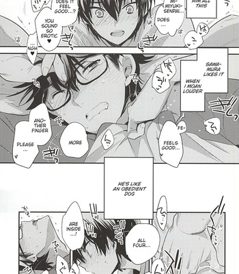[LEFT (ore)] Senpai no Tonari no Heya – Daiya no A dj [Eng] – Gay Manga sex 11