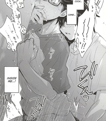 [LEFT (ore)] Senpai no Tonari no Heya – Daiya no A dj [Eng] – Gay Manga sex 25