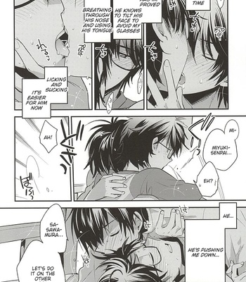 [LEFT (ore)] Senpai no Tonari no Heya – Daiya no A dj [Eng] – Gay Manga sex 6