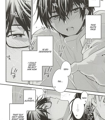 [LEFT (ore)] Senpai no Tonari no Heya – Daiya no A dj [Eng] – Gay Manga sex 8