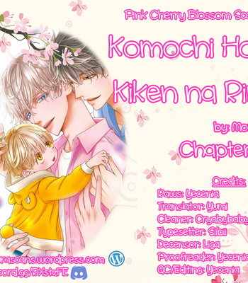 Gay Manga - [MOMOKI Sae] Komochi Host no Kiken na Rinjin – Vol.03 [Eng] (update c.2) – Gay Manga