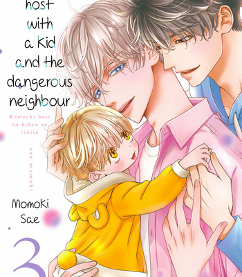 [MOMOKI Sae] Komochi Host no Kiken na Rinjin – Vol.03 [Eng] (update c.2) – Gay Manga sex 2