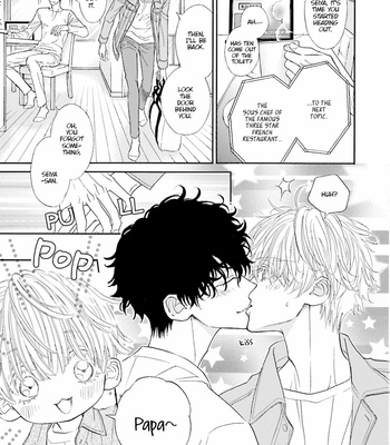 [MOMOKI Sae] Komochi Host no Kiken na Rinjin – Vol.03 [Eng] (update c.2) – Gay Manga sex 10