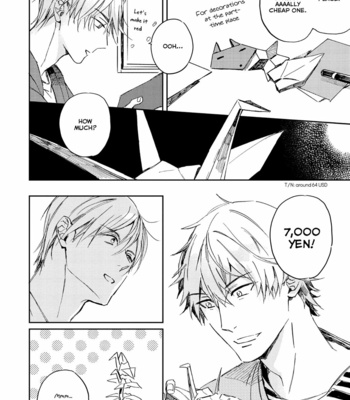 [Mamita] Tonari no Metaller-san [Eng] {peach.kyoudai} – Gay Manga sex 15