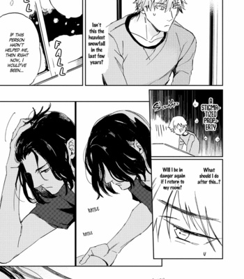 [Mamita] Tonari no Metaller-san [Eng] {peach.kyoudai} – Gay Manga sex 30