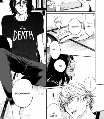 [Mamita] Tonari no Metaller-san [Eng] {peach.kyoudai} – Gay Manga sex 36