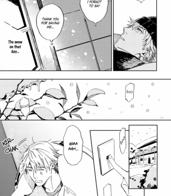 [Mamita] Tonari no Metaller-san [Eng] {peach.kyoudai} – Gay Manga sex 46