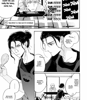 [Mamita] Tonari no Metaller-san [Eng] {peach.kyoudai} – Gay Manga sex 58