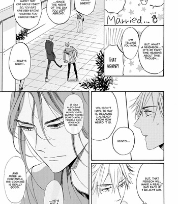 [Mamita] Tonari no Metaller-san [Eng] {peach.kyoudai} – Gay Manga sex 68