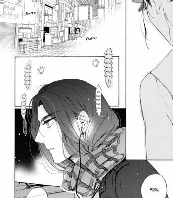 [Mamita] Tonari no Metaller-san [Eng] {peach.kyoudai} – Gay Manga sex 79