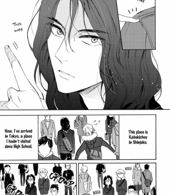 [Mamita] Tonari no Metaller-san [Eng] {peach.kyoudai} – Gay Manga sex 94