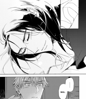 [Mamita] Tonari no Metaller-san [Eng] {peach.kyoudai} – Gay Manga sex 116