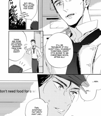 [Mamita] Tonari no Metaller-san [Eng] {peach.kyoudai} – Gay Manga sex 141