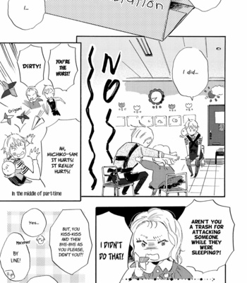 [Mamita] Tonari no Metaller-san [Eng] {peach.kyoudai} – Gay Manga sex 144