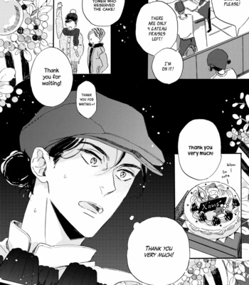 [Mamita] Tonari no Metaller-san [Eng] {peach.kyoudai} – Gay Manga sex 159
