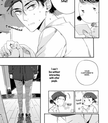 [Mamita] Tonari no Metaller-san [Eng] {peach.kyoudai} – Gay Manga sex 160