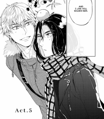 [Mamita] Tonari no Metaller-san [Eng] {peach.kyoudai} – Gay Manga sex 170