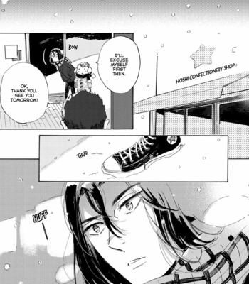 [Mamita] Tonari no Metaller-san [Eng] {peach.kyoudai} – Gay Manga sex 182