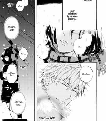 [Mamita] Tonari no Metaller-san [Eng] {peach.kyoudai} – Gay Manga sex 184