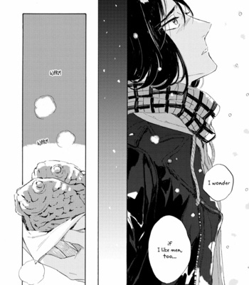 [Mamita] Tonari no Metaller-san [Eng] {peach.kyoudai} – Gay Manga sex 185