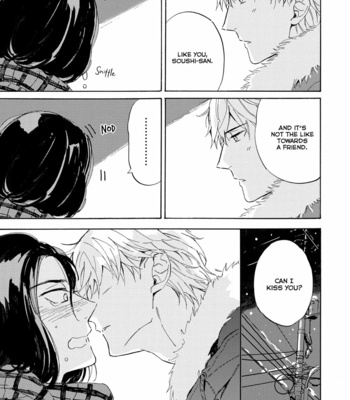 [Mamita] Tonari no Metaller-san [Eng] {peach.kyoudai} – Gay Manga sex 202