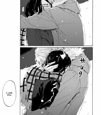 [Mamita] Tonari no Metaller-san [Eng] {peach.kyoudai} – Gay Manga sex 204
