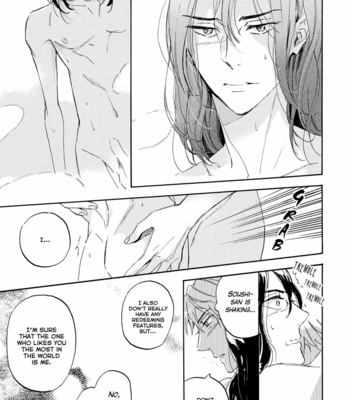 [Mamita] Tonari no Metaller-san [Eng] {peach.kyoudai} – Gay Manga sex 224