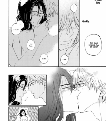 [Mamita] Tonari no Metaller-san [Eng] {peach.kyoudai} – Gay Manga sex 225