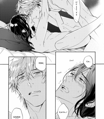 [Mamita] Tonari no Metaller-san [Eng] {peach.kyoudai} – Gay Manga sex 228
