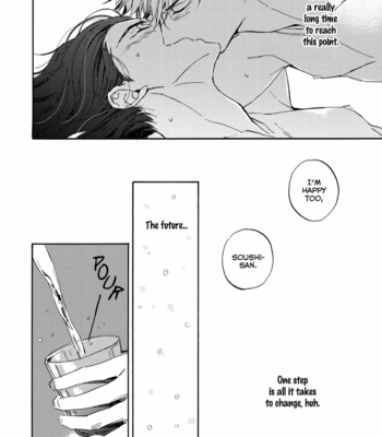 [Mamita] Tonari no Metaller-san [Eng] {peach.kyoudai} – Gay Manga sex 231