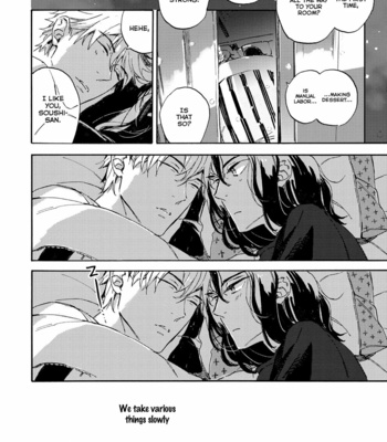 [Mamita] Tonari no Metaller-san [Eng] {peach.kyoudai} – Gay Manga sex 233