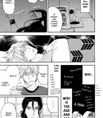 [Mamita] Tonari no Metaller-san [Eng] {peach.kyoudai} – Gay Manga sex 236