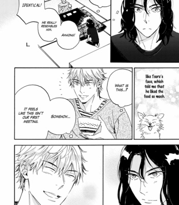 [Mamita] Tonari no Metaller-san [Eng] {peach.kyoudai} – Gay Manga sex 239