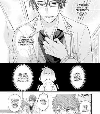 [NOMIYA Tomoka] BL Game no Shujinkou ni Nattara Rival ni Dekiai Sareta Ken [Eng] (update c.2) – Gay Manga sex 10