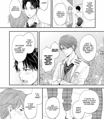 [NOMIYA Tomoka] BL Game no Shujinkou ni Nattara Rival ni Dekiai Sareta Ken [Eng] (update c.2) – Gay Manga sex 14