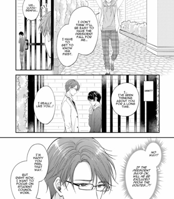 [NOMIYA Tomoka] BL Game no Shujinkou ni Nattara Rival ni Dekiai Sareta Ken [Eng] (update c.2) – Gay Manga sex 16