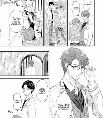[NOMIYA Tomoka] BL Game no Shujinkou ni Nattara Rival ni Dekiai Sareta Ken [Eng] (update c.2) – Gay Manga sex 22